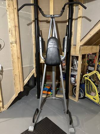 Fitness Gear Power Tower Pull-up and Dip Station 1