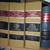 law books 22 thumbnail