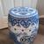 ceramic drum stool/table/plant stand. 1 thumbnail