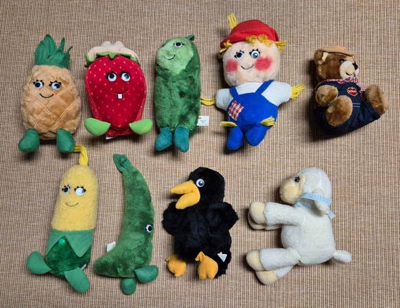 Del Monte Stuffed Toys 1