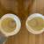 Belleek Sugar Bowl and Creamer 2 thumbnail