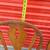 A set of four Dining Room Chairs with rounded backs 4 thumbnail