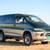 1999 Mitsubishi Delica Space Gear Jasper - JDM Import - VansFromJapan. 7 thumbnail