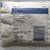 Covidien Curity 4 x 4 Inch All Purpose Sponge Gauze 4 Ply 50 ct 3 thumbnail