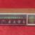 Panasonic 4 Channels Receiver (Quad) 1 thumbnail