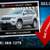 2021 Jeep Grand Cherokee Laredo E 1 thumbnail
