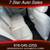 "2011 Lexus ES 350: Luxury, Power, and Value in Perfect Harmony!"  12 thumbnail