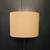 2 adjustable floor lamps 2 thumbnail