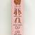 Vintage 1977 "Magic Hair Crissy" Doll - Complete - NIB 12 thumbnail