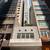 / 560 sq.ft. - 235 Wing Lok St Trade Ctr - G Decor  ** NO AGENCY FEE * 21 thumbnail