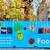 « Painted Signs + Murals + Designs! Indoor, Out Door, NYC + More » 17 thumbnail