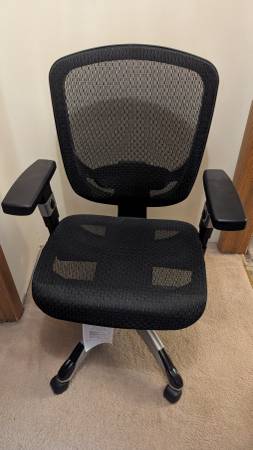 Ergonomic office chair 1