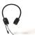 New NXT Technologies UC-2000 Noise-Canceling Stereo Computer Headset 1 thumbnail