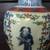 Chinese Ming dynasty Wucai Vase Jiajing mark and period 4 thumbnail