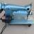 Vintage Sewing Machine 3 thumbnail