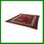 9ft 6in X 11ft 3in Persian Omar Khayyam Area Rug 1 thumbnail