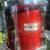 Yamaha Power Recording Custom Five (5) Piece Drum Set 1990 Cherry Red 8 thumbnail
