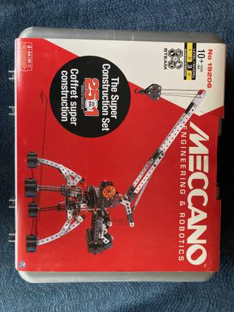 Kids building set and nerf gun 1