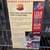 George Foreman Grill 2 thumbnail