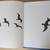 Signed First Edition 1970 Jonathan Livingston Seagull by Richard Bach. 14 thumbnail