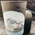 Original oil painting on a chicken feeder 1 thumbnail