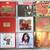Christmas CDs - $5/each or $40/all 9 - ALL IN EXCELLENT CONDITION 1 thumbnail