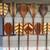 Custom made 26" mini decorative paddles 1 thumbnail