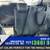 2019 Chrysler Pacifica Touring L 7 thumbnail