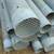 Galvanized Steel Pole, 35' 14 thumbnail