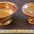 2 Vintage Coppercraft Guild Centerpiece Bowls 1 thumbnail