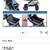 Dog stroller 10 thumbnail