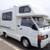 1995 Mitsubishi Delica Camper/RV Diesel 1 thumbnail