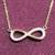 INFINITY Figure 8 Hallmark 10k Gold & Diamond 18" NECKLACE 1 thumbnail