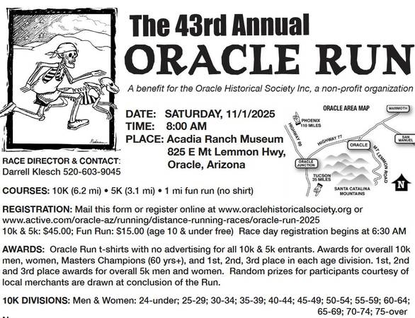43rd Annual Oracle Run, 10k, 5k and 1 mile fun run November 1 1