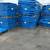 wholesale roofing supply 18 thumbnail