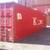 USED STEEL STORAGE CONTAINERS 1 thumbnail
