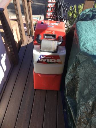 Wide rug dr commercial 1