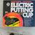 Old 1977 electric putting cup 1 thumbnail