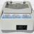Eppendorf Mixmate 5353 Microplate Shaker, High Speed Anti-Spill Mixer 7 thumbnail