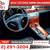 2005 Lexus SC 430 2dr 2 dr 2-dr Convertible for only $268/mo! 19 thumbnail