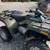 Atv 2 thumbnail