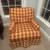 Estate Sale Sun Aug 24 – Furniture, Fitness, Camping, Artwork, Unique 2 thumbnail