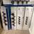 Storage Unit-2n1 W/D, 12x15Morrocan Rug, New Row lights 7 thumbnail