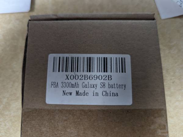 Brand New Galaxy S8 Battery 1