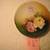 Vintage Collector Plates with Hand Painted Roses 11 thumbnail