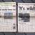 Chicago Daily News / Vintage Newspapers 12 thumbnail