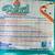 Prevail Underpads - Unisex Super Absorbent, 30" X 30"  60 count. 3 thumbnail