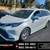 2023 Toyota Sienna Wind Chill Pearl Great Price! *CALL US* 1 thumbnail