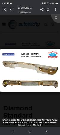 2013-2021 Nissan Frontier Rear Step Bumper 1