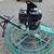 MultiQuip Whiteman Concrete Floor Finisher power trowel 6 thumbnail
